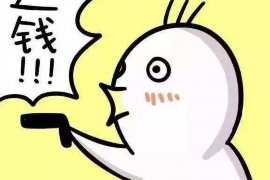 蓬江专业要账公司如何查找老赖？